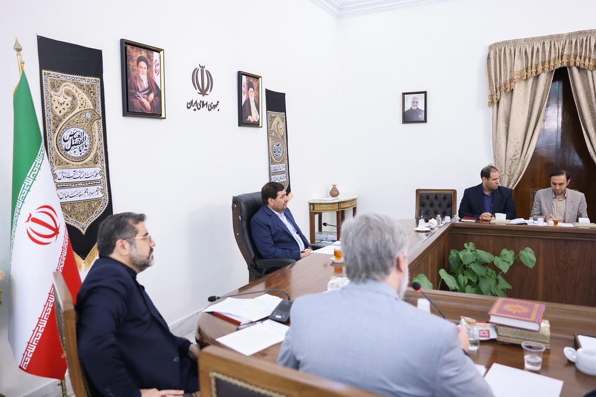 جلسه کاغذ کتب درسی