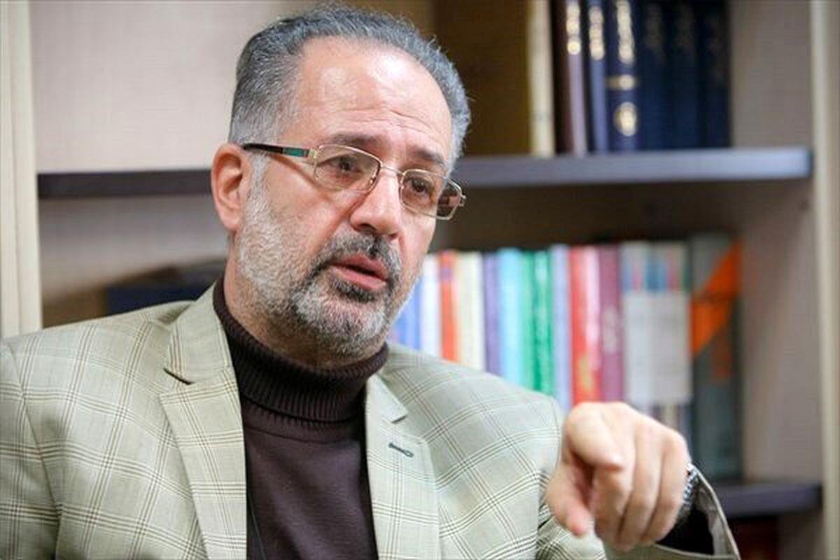 سیدافقهی